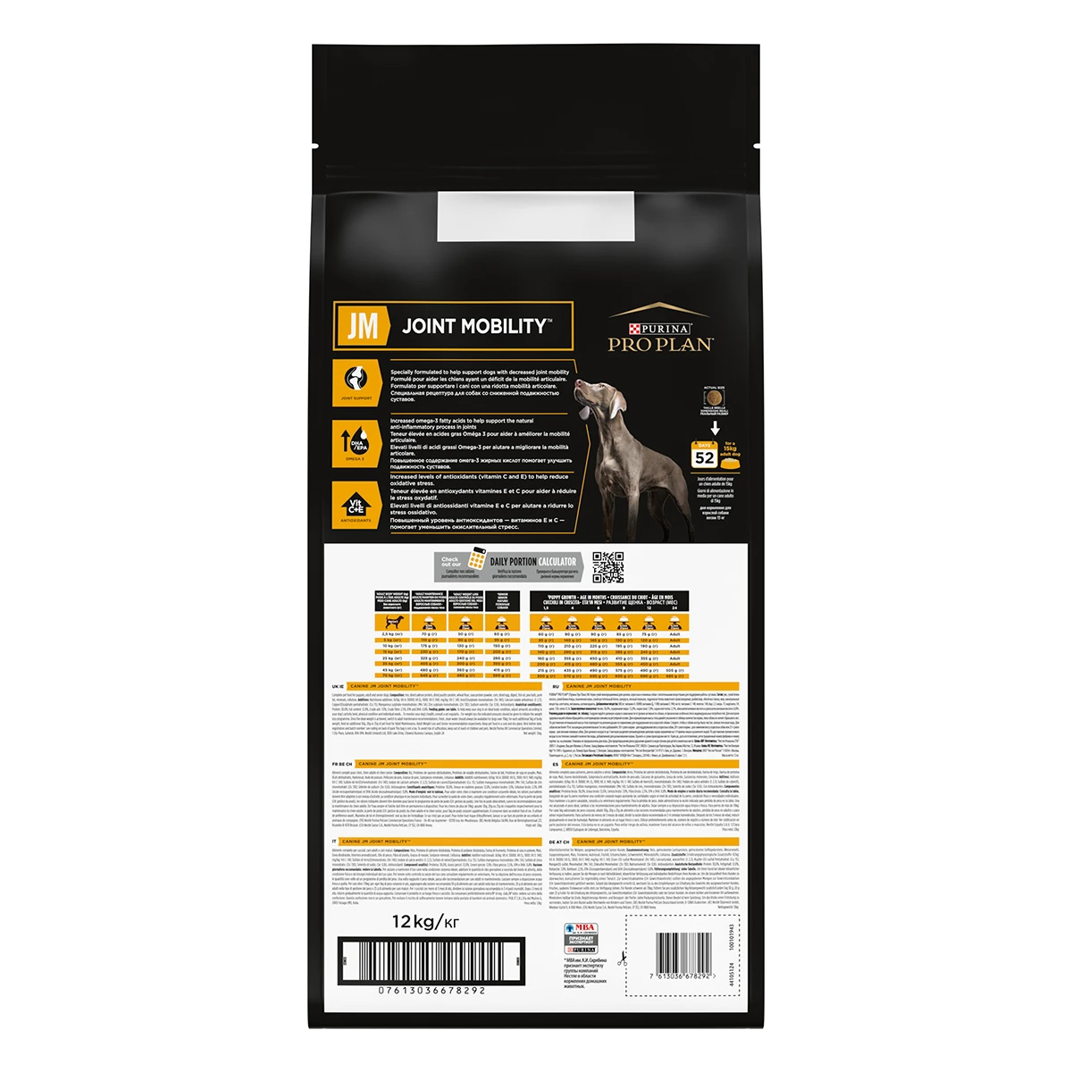 Purina PRO PLAN JM Joint Mobility Hund 2 Purina PRO PLAN JM Joint Mobility Hund – Bild 2