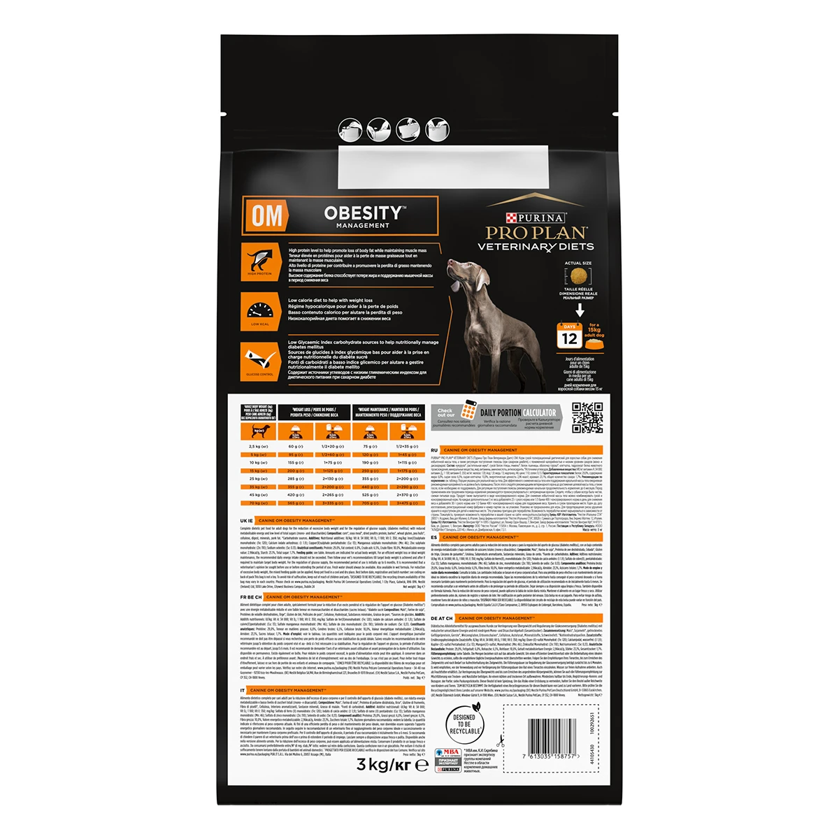 Purina PRO PLAN Veterinary Diets OM Obesity Management Hund 2 Purina PRO PLAN Veterinary Diets OM Obesity Management Hund – Bild 2